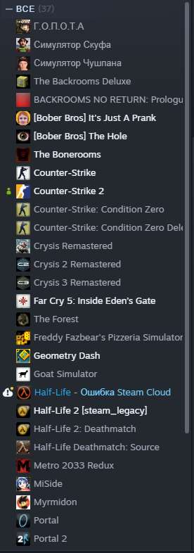 Скриншоты к игре CS GO & CS2 продажа аккаунта к игре CS GO & CS2